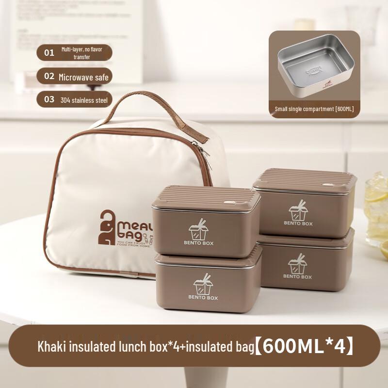 Ruhan 316L Stainless Steel 3-Layer Lunch Box Set