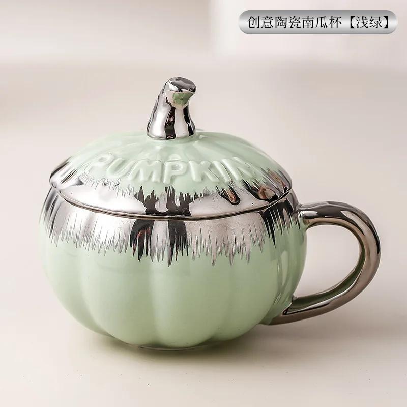 

Creative Ceramic Pumpkin Cup with Lid Large Capacity Coffee Cup Latte Cup Breakfast Cups Home Couple Cups Water Cups Drink Ware 300ML