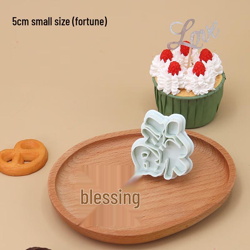 Sanhe Spring Press Dampfbrötchenformen für DIY-Backen (2er-Pack)