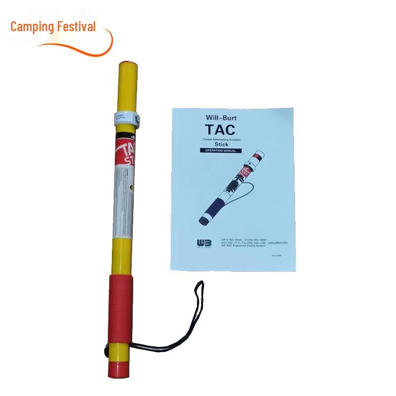 TAC Cane-Style Leakage Detector