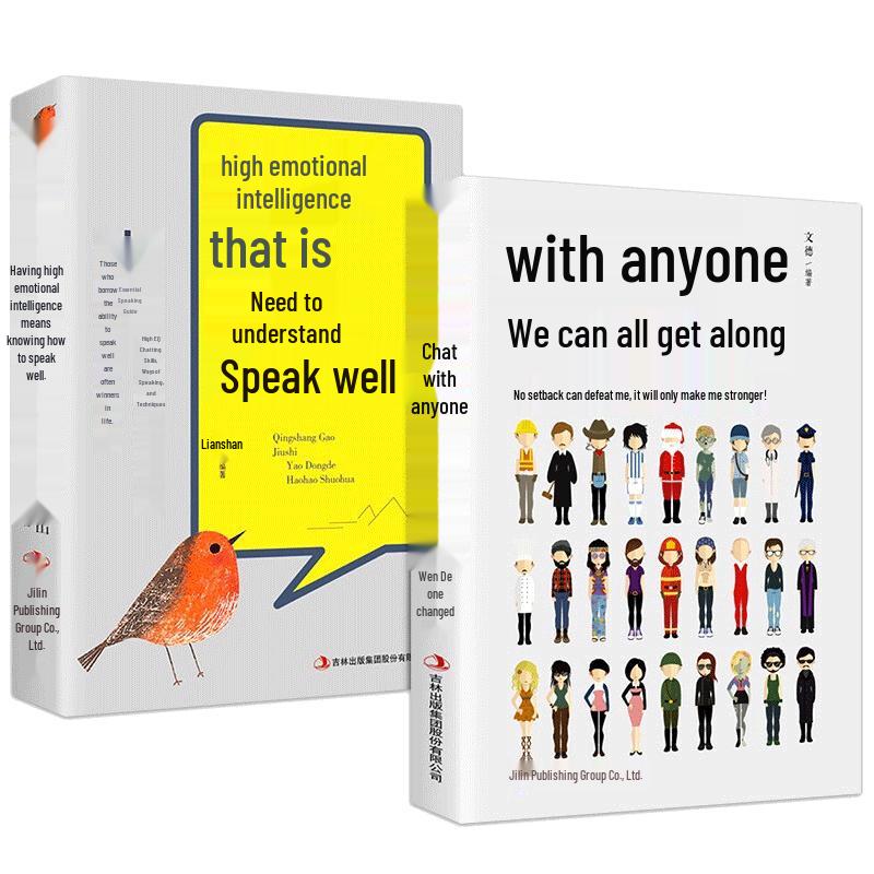 Communication & Social Skills Book Collections