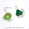 Mini Christmas Cute Doll Keychain Key Holder