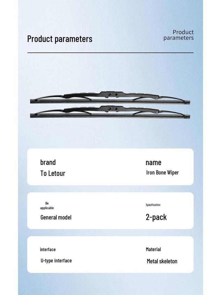 Original Bone Wiper Blade for Jiangling Qiling T100/T3/T5/T7 and Kaiyun Models