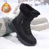 Winter non-slip velvet thickened warm cotton shoes women's winter northern travel ski snow boots