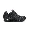 Damenschuhe – Sportschuhe