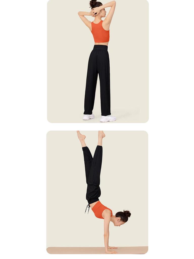 Women's Summer Quick-Dry Breathable Wide-Leg Yoga and Running Pants