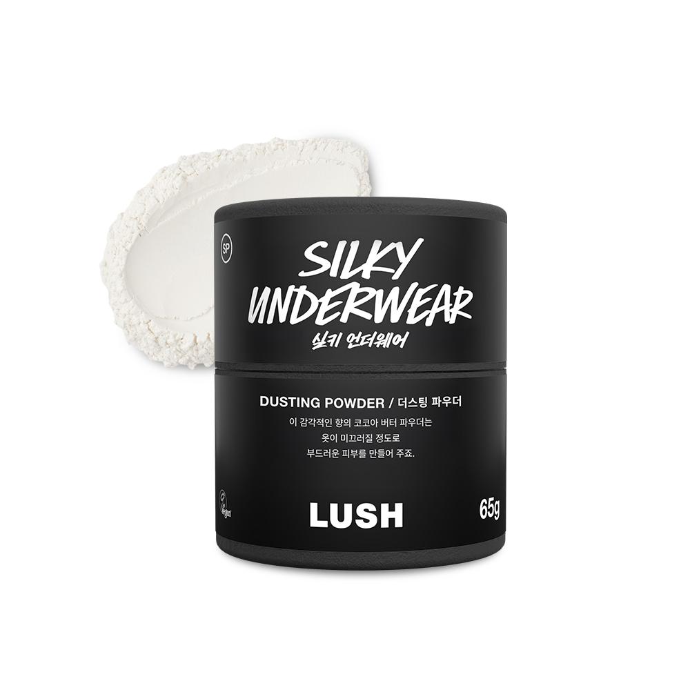 [Lush] Silky Underwear 65g - Dusting Powder