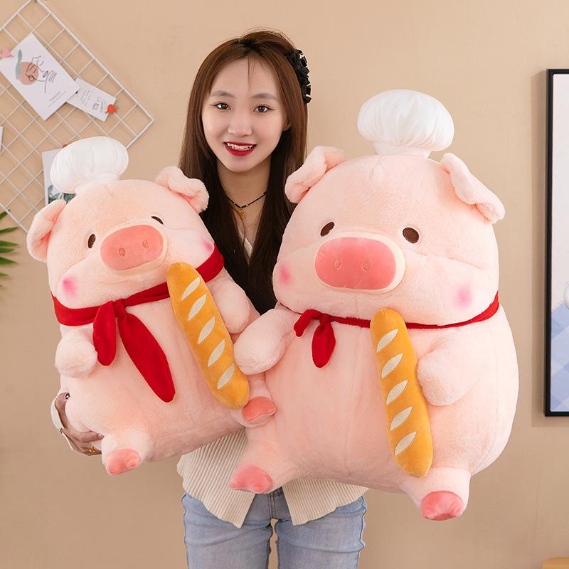 New chef bread pig plush toy cute pig doll girl soothing pillow children doll