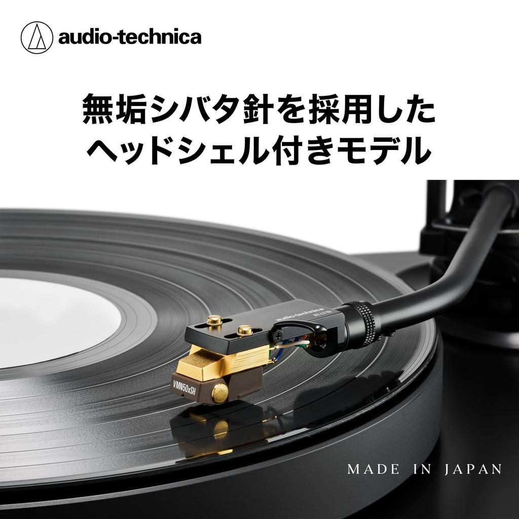 VM Type Stereo Cartridge with Record Solid Shibata Boron Cantilever Audio-Technica AT-VM750xSH/H Headshell, Needle, Needle,