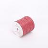 600M Matte Raffia Yarn 330g Artificial Plant Fibre Crochet Yarn for DIY Knitting Straw Hat Handbags Storage Household Items