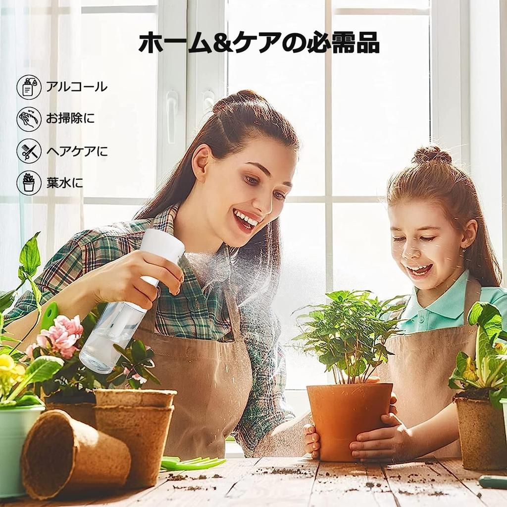 YAMYONE Mist Spray Continuous for Hair Home Pet Transparent Bottle, Alcohol-Resistant, 300ml, Spray, Ultra-Fine Atomization, Houseplants, Gardening,