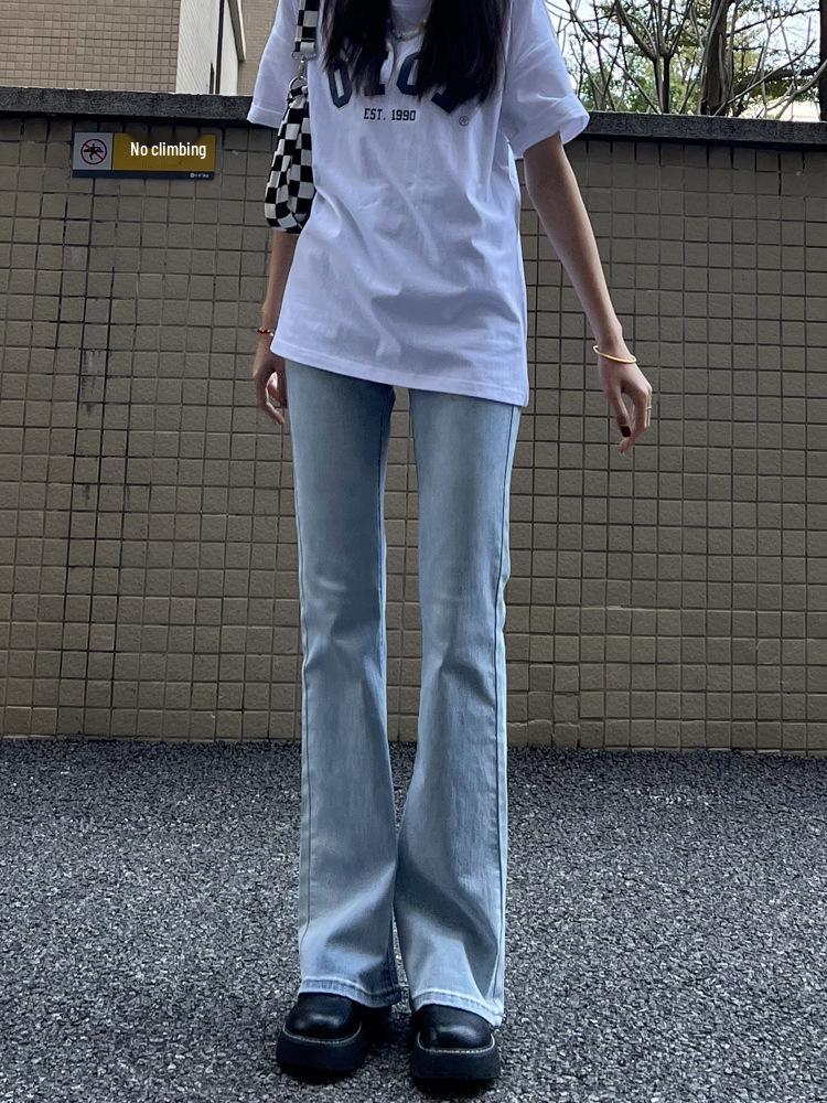 Spring 2025 Women s Tall High-Waisted Blue Straight Leg Skinny Jeans XL