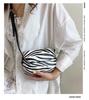 Korean Retro Saddle Bag 2022: Summer Single Shoulder & Crossbody Bag, Fashionable & Versatile Ladies Mobile Phone Accessory