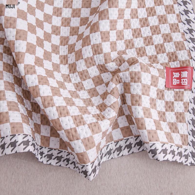 Muji Chessboard Pattern Feather Silk Thin Quilt