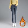 Elastic High Waist Plus Velvet Skinny Jeans for Women - Korean Style Warm Pencil Pants