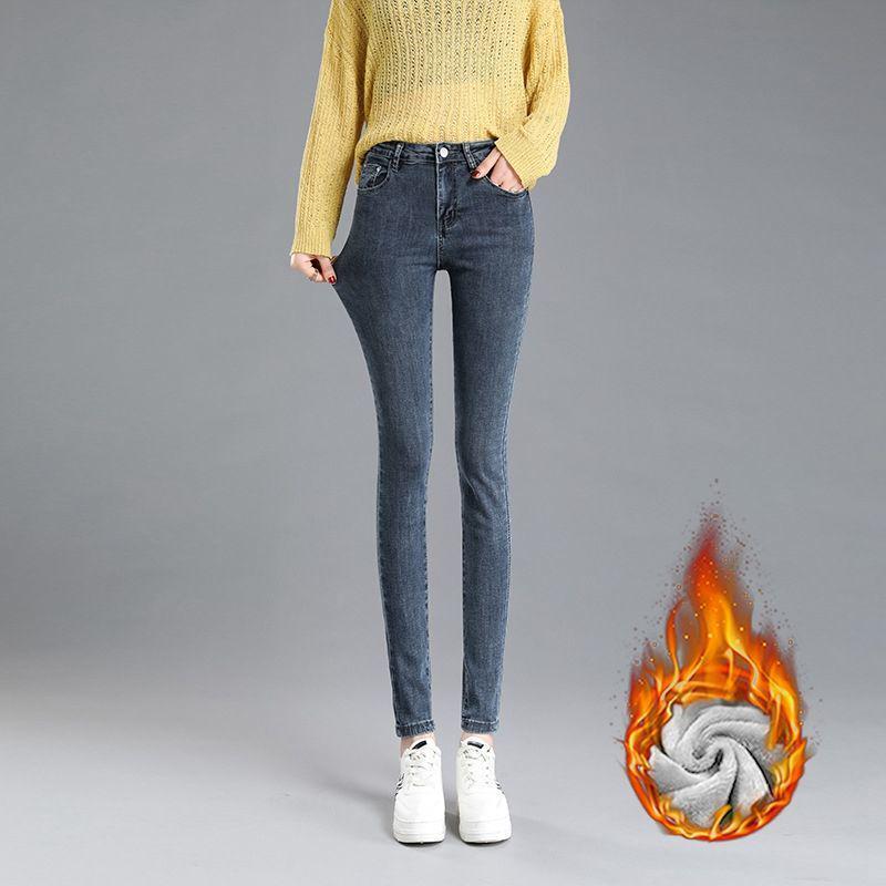 Elastic High Waist Plus Velvet Skinny Jeans for Women - Korean Style Warm Pencil Pants