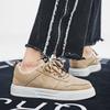 Cheap Beige Men's Leisure Shoes Large Size 48 Low Top Board Shoes for Men Breathable Lace-up Vulcanize Shoes Men Casual Sneaker