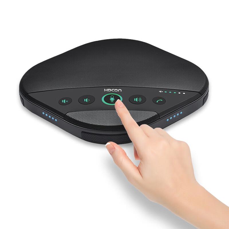 HDCON HTE30H Professional Video Conferencing System (CN version)