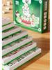 Children's Pinyin Mahjong Letter Card Game: Educational and Interactive Board Game for Primary School and Kindergarten