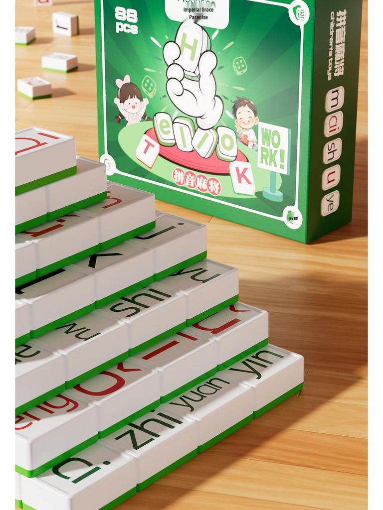 Children's Pinyin Mahjong Letter Card Game: Educational and Interactive Board Game for Primary School and Kindergarten