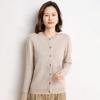 Women's Long Sleeve Cashmere Cardigan - Plain Round Neck Knitwear for Autumn/Winter