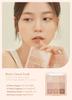 dasique "Official" Daisyk 09 Sweet Cereal Eyeshadow Palette (x 1)