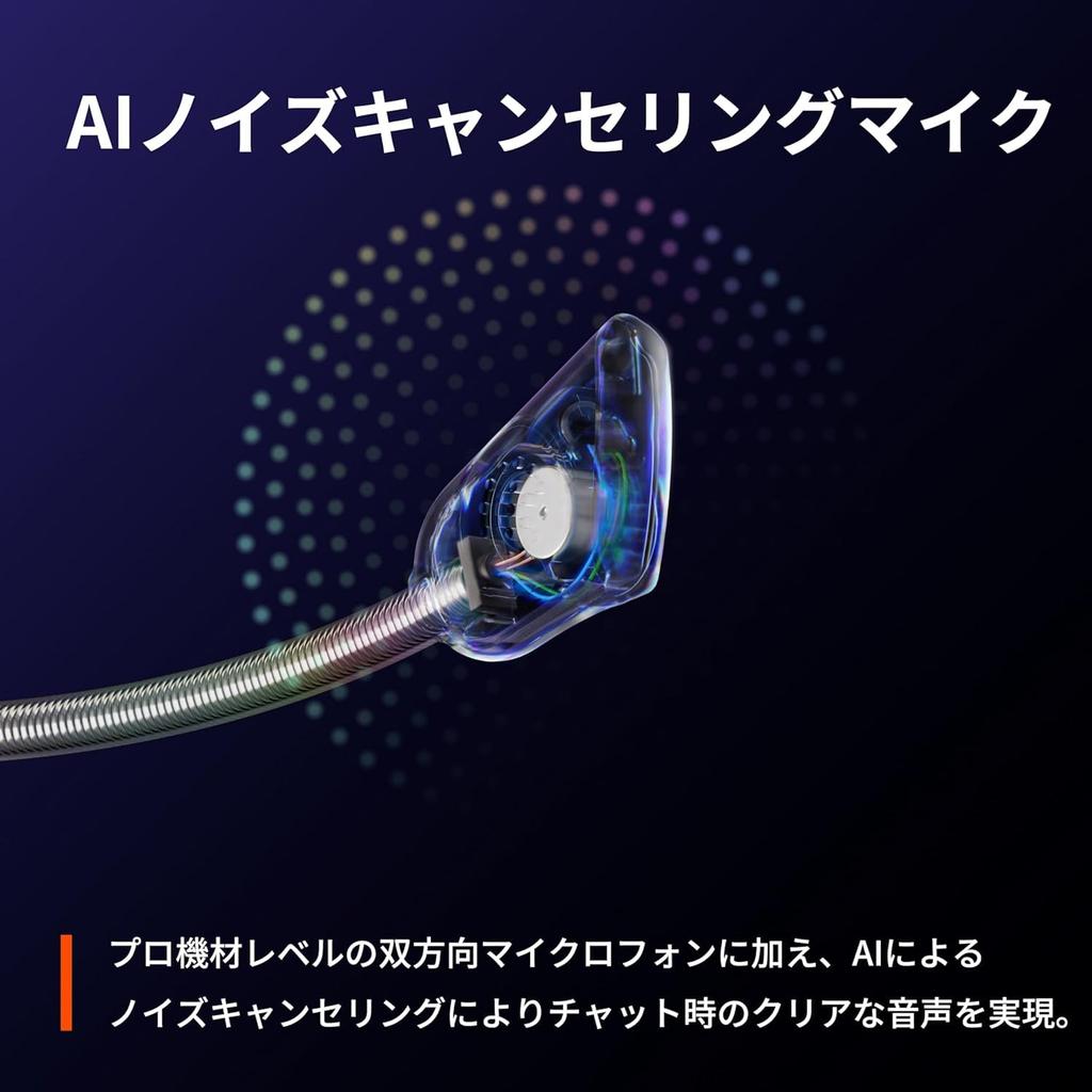 SteelSeries Arctis Nova 7P Wireless Gaming Voice Simultaneous Game and Smartphone Compatible with and AI Noise Spatial Adjustable White X Blue