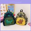 Entzückender Cartoon-Dinosaurier-Rucksack für Kinder, Leicht, Strapazierfähig, Nylon, Schultasche