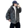 Jungen Kapuzenjacke mit Fleecefutter Herbst/Winter 2025 - Dick, Warm, Baumwollgepolsterter Pullover für Kinder