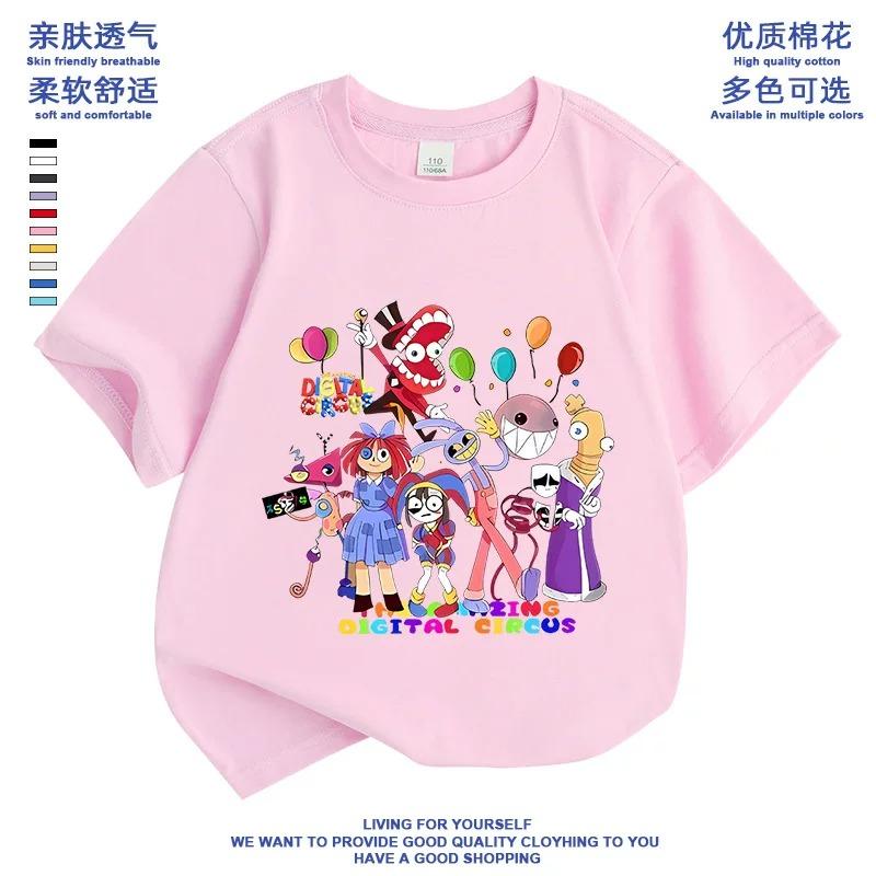 2026 Magical Numbers Circus Digital Circus Clown Outfit Girls’ Short-Sleeve T-Shirt, 100% Cotton, Summer New Collection
