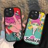 Anime Saiki Kusuo Phone Case For IPhone 16 15 14 11 12 13 Pro Max Plus Back Leather Shell