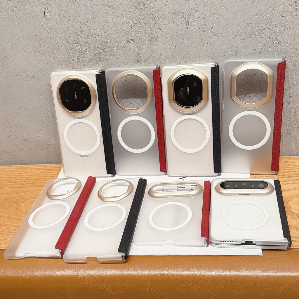 Applicable To Huawei MateX1 Collector's Edition Mobile Phone Case Matex1 Matte Whitening Minimalist Magnetic Suction Ring Electroplated Frame