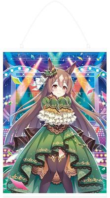 Prix Tapisserie Satono Diamond A2 Ichiban Kuji Uma Musume Pretty Derby 2ème Édition [B (Taille de la toile)]