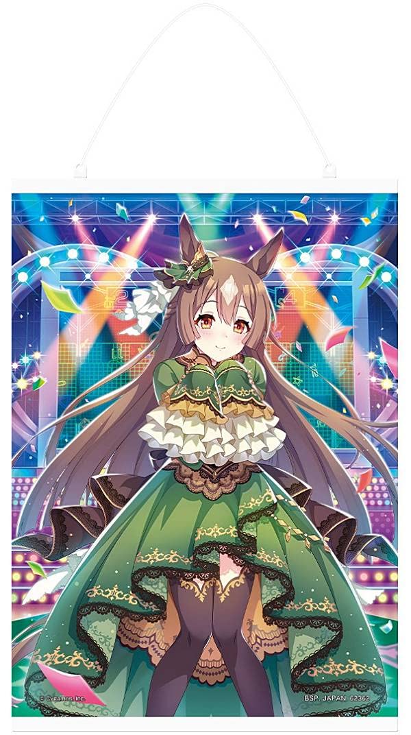 

Prize Satono Diamond Tapestry A2 Ichiban Kuji Uma Musume Pretty Derby 2nd Edition [B (Canvas Size)]