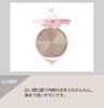 Maruyama Cuore Electric Kettle, 1.0L, Pink, CU-353EK(P), with Automatic Power-Off and Boil-Dry Prevention Function