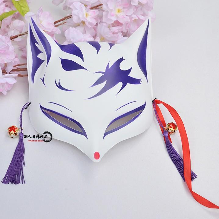 Japanese Cat Half Face Mask, Fox Kitsune Cosplay Anime Masquerade Decorative Hanging