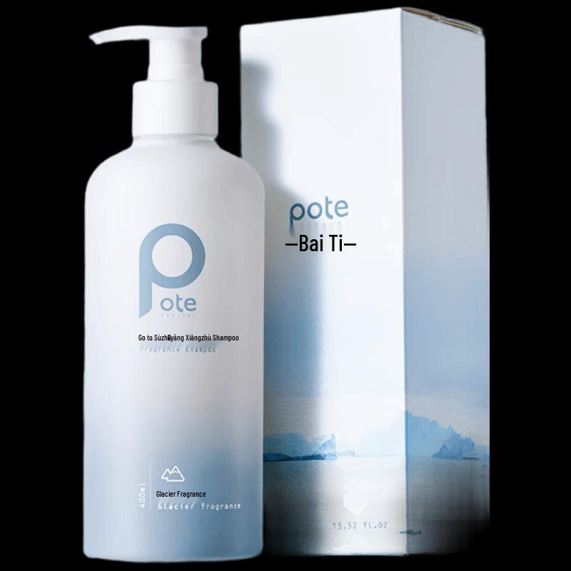 Boiti Anti-Dandruff & Itch-Relief Fragrant Shampoo