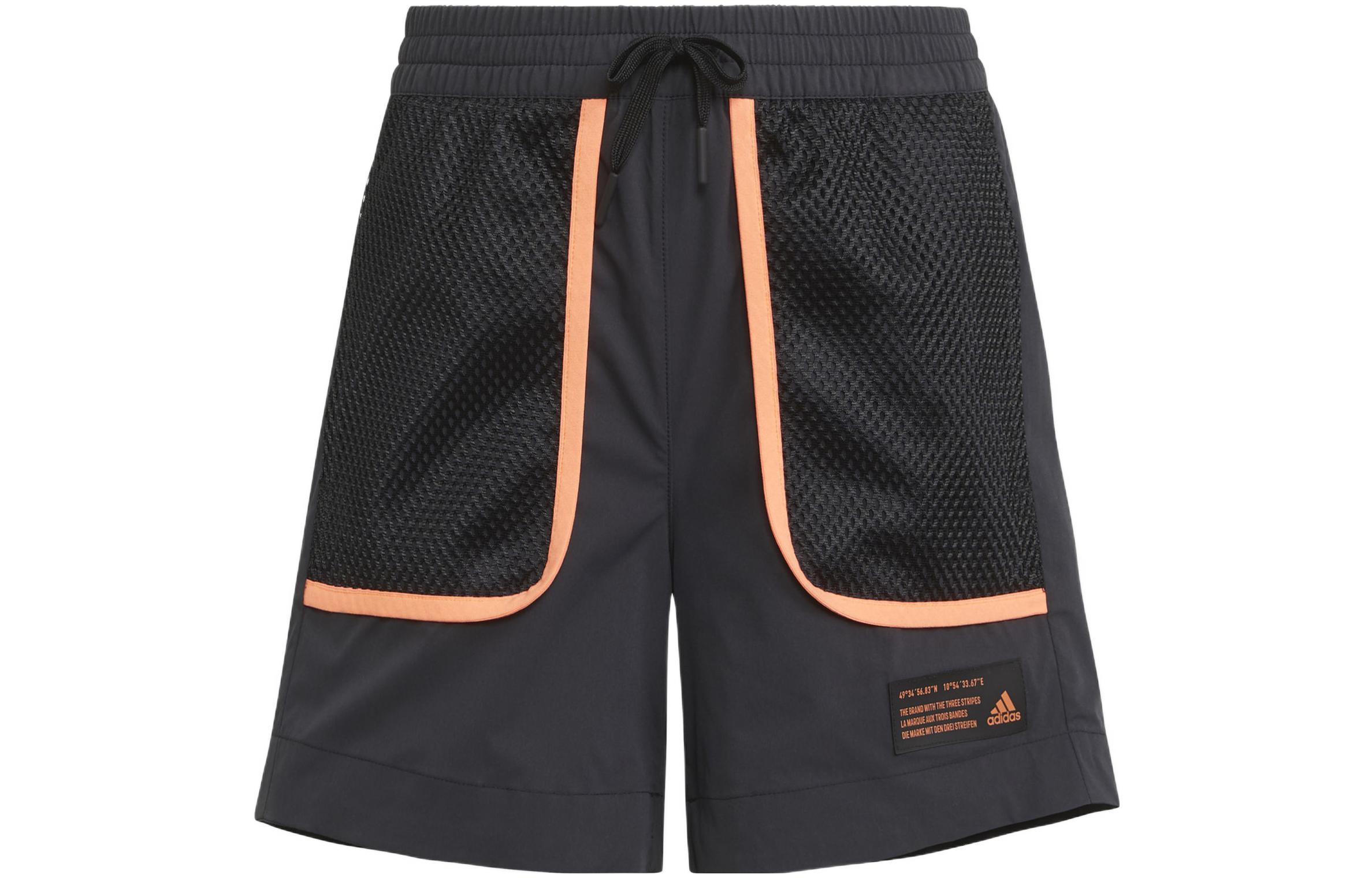 Adidas Kids Shorts Moderate GP0520 128