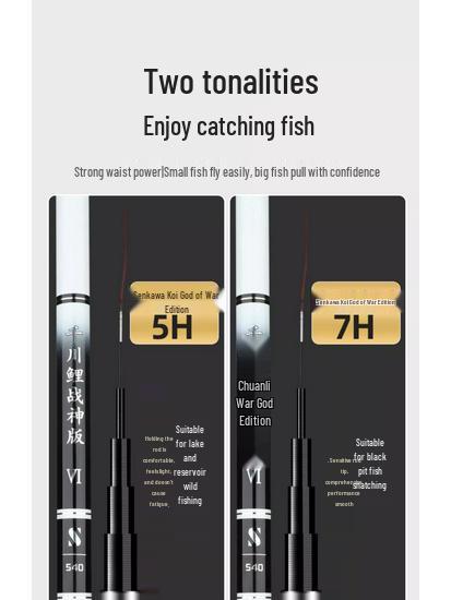 Chuanli 8s Large Fish Rod - 4th Gen Top Ten Hand Rods