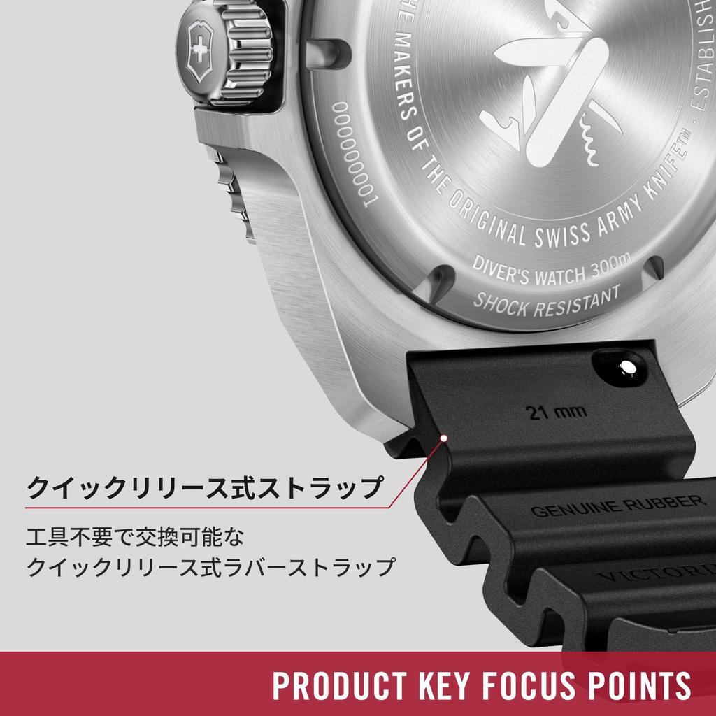VICTORINOX DIVE PRO Stainless Steel Case Black Black Rubber Quartz Brand Black 241990 Men's Watch, (316L), Dial, Strap, Movement, Waterproof, Analog,