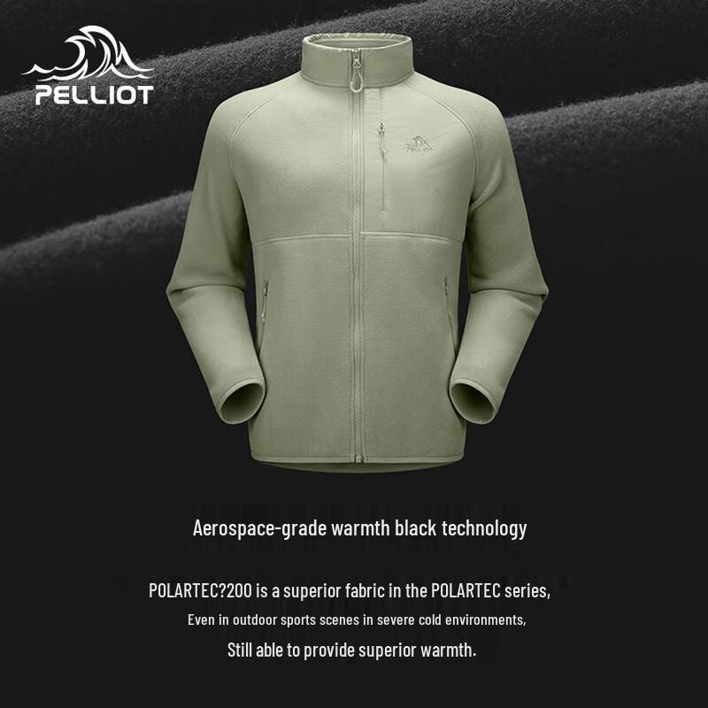 Pelliot Men's Outdoor Fleece Jacket 115310025
