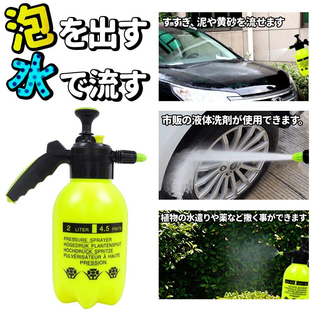 Bonarca Handy Washing Machine Cordless Handy Washing Machine Small High Pressure High Pressure Washer Pressurized Pressure Pump Manual Car Wash Foam