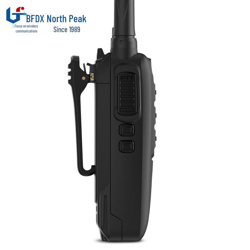 Beifeng BFDX Two-Way Radio (CN version)