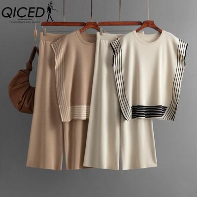 Fashion Set: Women's Striped Patchwork Round-neck Loose Knitted Sweater, Two-piece High-waisted Straight-leg Wide-leg Pants