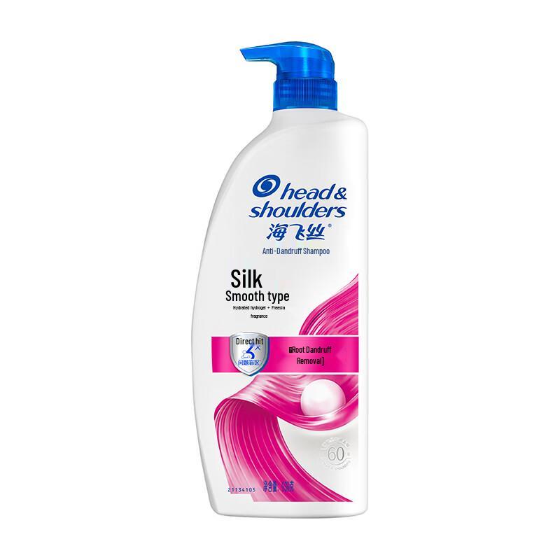 Head & Shoulders Silky Smooth Anti-Dandruff Shampoo, 930g