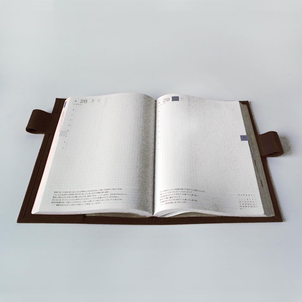 Hobonichi Techo Cousin Size A5 Book Cover (Planner not included) (Chocolate)