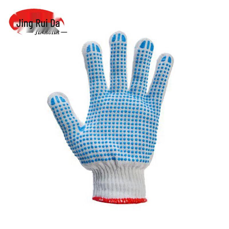 JINGRUIDA Heavy-Duty Blue Dotted Cotton Work Gloves