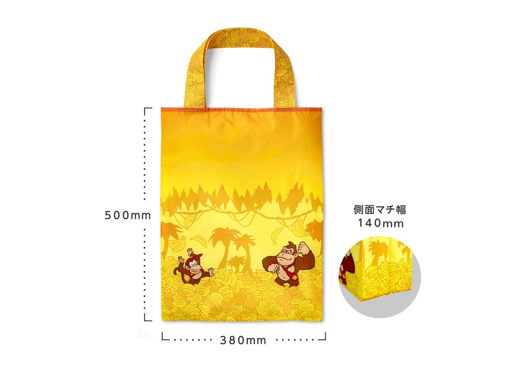 Nintendo Sales Donkey Kong Wrapping x Eco Bag L Tie