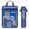 Multifunctional Transparent Subject Bag L Shaped File Folder Bag  School Office Supplies