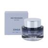 O HUI Age Recovery Eye Cream 25ml +RANDOM GIFT